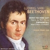 LUDWIG VAN BEETHOVEN (1770-1827) - MUSIC FOR PIANO DUET - Prague Piano Duo