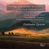 String Quartet Masterworks of the First Viennese School (Haydn, Mozart, Beethoven) Zemlinsky Quartet
