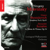Yevgeny MRAVINSKY conducts Shostakovich and Scriabin
