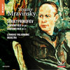 Yevgeny MRAVINSKY conducts Sergey Prokofiev (1891-1955)