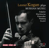 Leonid Kogan plays Russian Violin Concertos